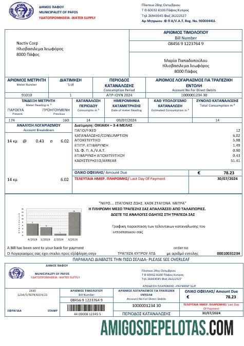 imprimível Modelo de conta de serviços públicos de água de Chipre em formatos Word e PDF